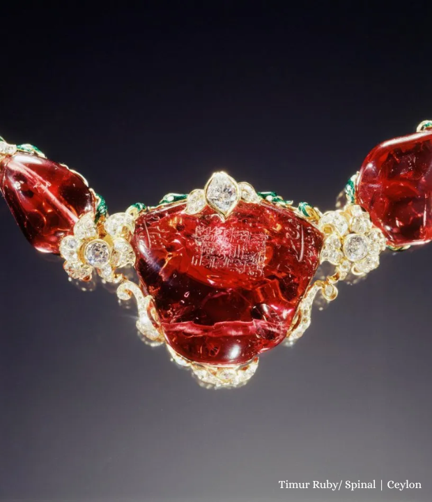 Timur's Ruby | Ceylon